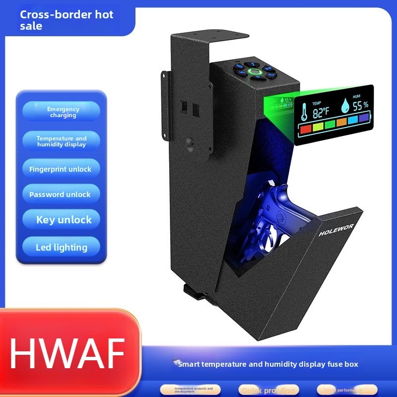 ตู้เซฟปืนพกอัจฉริยะ ล็อคด้วยลา - Home Security Box บทวิจารณ์และราคา